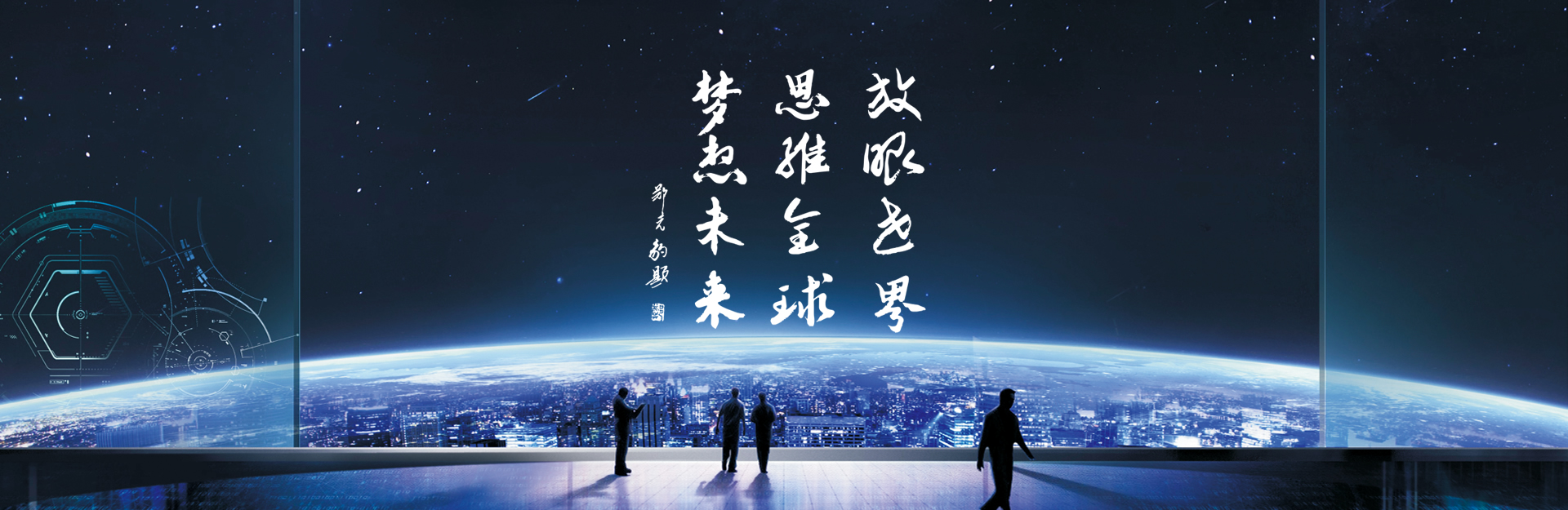 內(nèi)方外圓，低調(diào)有勁