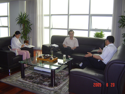 人民萬福,人民萬福集團(tuán),中國人民萬福集團(tuán)