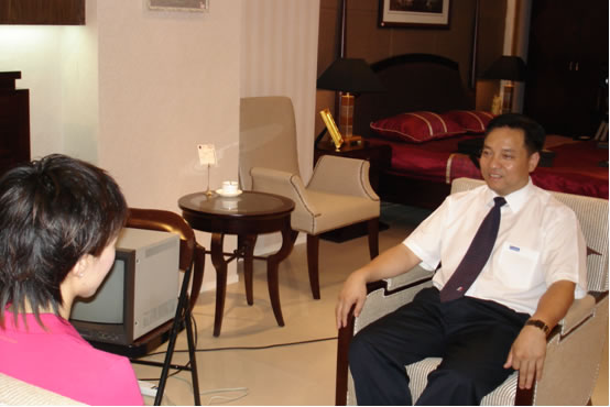 人民萬福,人民萬福集團(tuán),中國人民萬福集團(tuán)