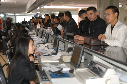 人民萬福,人民萬福集團(tuán),中國人民萬福集團(tuán)