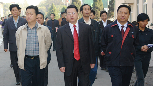 人民萬(wàn)福,人民萬(wàn)福集團(tuán),中國(guó)人民萬(wàn)福集團(tuán)