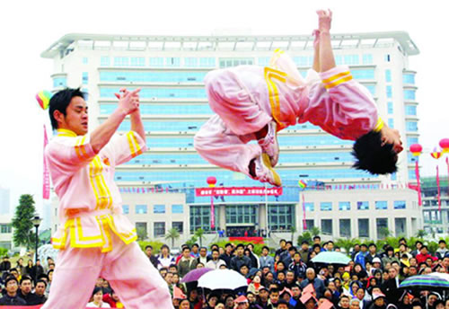 人民萬福,人民萬福集團(tuán),中國人民萬福集團(tuán)