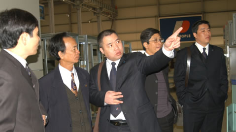 人民萬福,人民萬福集團,中國人民萬福集團