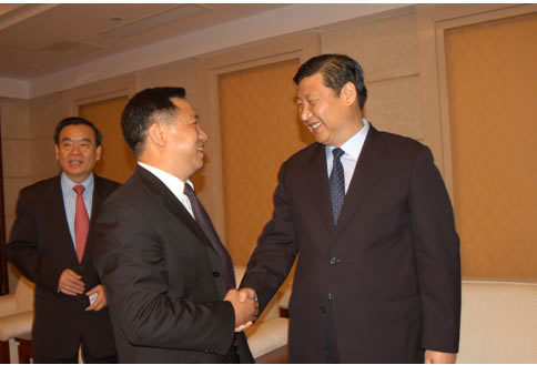 人民萬福,人民萬福集團,中國人民萬福集團