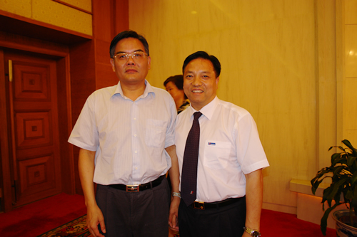 人民萬福,人民萬福集團,中國人民萬福集團