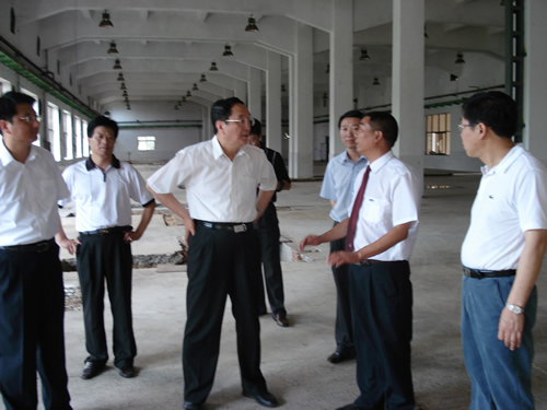 人民萬福,人民萬福集團,中國人民萬福集團