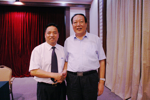人民萬福,人民萬福集團,中國人民萬福集團