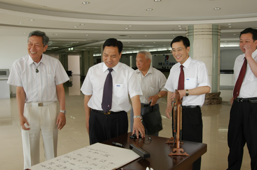 人民萬福,人民萬福集團,中國人民萬福集團