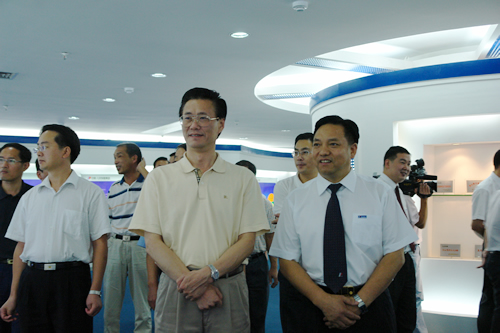 人民萬福,人民萬福集團,中國人民萬福集團
