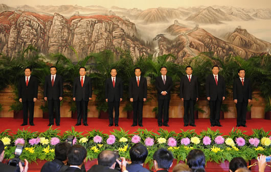 人民萬福,人民萬福集團,中國人民萬福集團