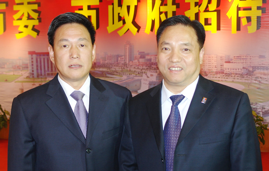 人民萬福,人民萬福集團,中國人民萬福集團