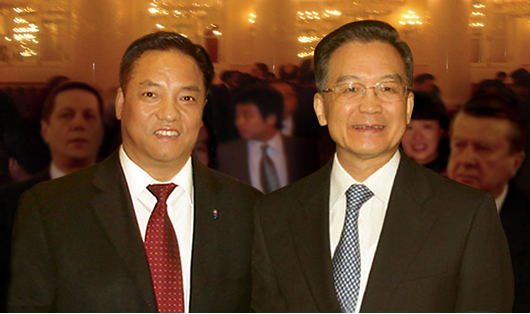 人民萬福,人民萬福集團,中國人民萬福集團