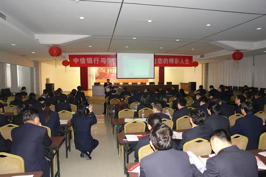 人民萬福,人民萬福集團(tuán),中國人民萬福集團(tuán)