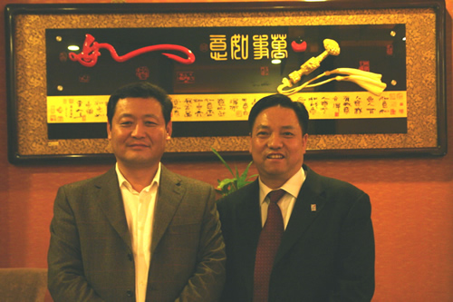 人民萬(wàn)福,人民萬(wàn)福集團(tuán),中國(guó)人民萬(wàn)福集團(tuán)