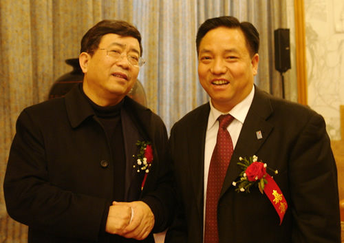 人民萬(wàn)福,人民萬(wàn)福集團(tuán),中國(guó)人民萬(wàn)福集團(tuán)