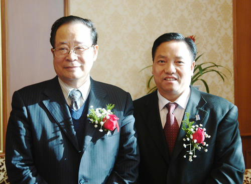 人民萬(wàn)福,人民萬(wàn)福集團(tuán),中國(guó)人民萬(wàn)福集團(tuán)