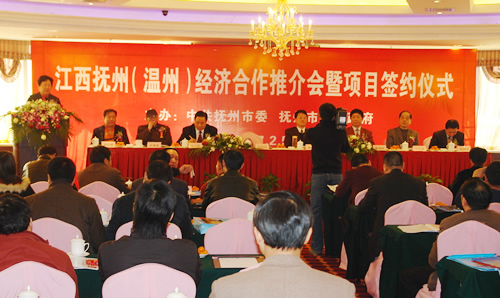 人民萬(wàn)福,人民萬(wàn)福集團(tuán),中國(guó)人民萬(wàn)福集團(tuán)