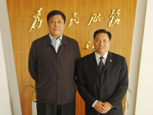 人民萬(wàn)福,人民萬(wàn)福集團(tuán),中國(guó)人民萬(wàn)福集團(tuán)