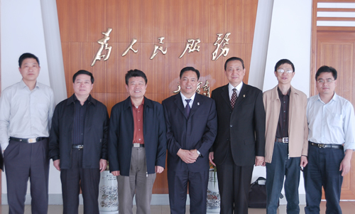 人民萬(wàn)福,人民萬(wàn)福集團(tuán),中國(guó)人民萬(wàn)福集團(tuán)