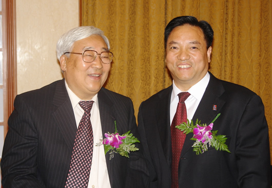 人民萬福,人民萬福集團,中國人民萬福集團