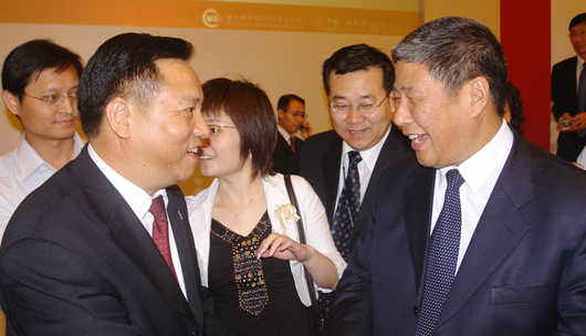 人民萬福,人民萬福集團,中國人民萬福集團