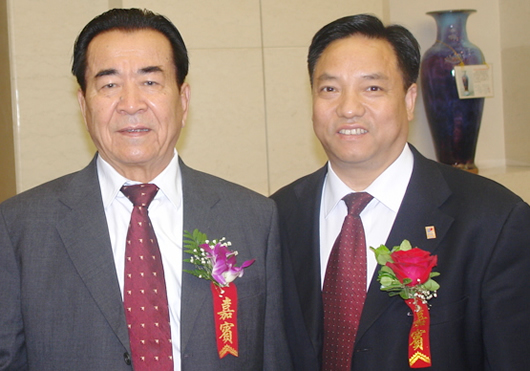 人民萬福,人民萬福集團,中國人民萬福集團