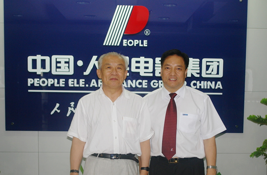 人民萬福,人民萬福集團,中國人民萬福集團