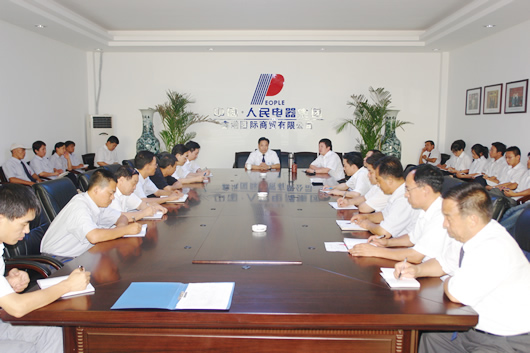 人民萬(wàn)福,人民萬(wàn)福集團(tuán),中國(guó)人民萬(wàn)福集團(tuán)