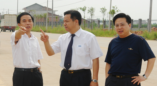人民萬(wàn)福,人民萬(wàn)福集團(tuán),中國(guó)人民萬(wàn)福集團(tuán)