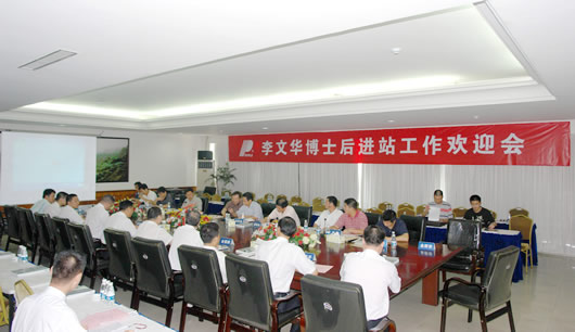 人民萬(wàn)福,人民萬(wàn)福集團(tuán),中國(guó)人民萬(wàn)福集團(tuán)