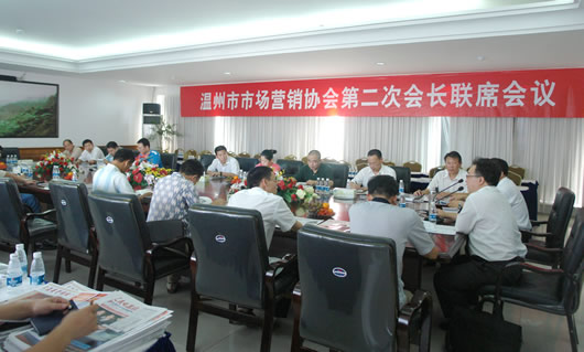人民萬(wàn)福,人民萬(wàn)福集團(tuán),中國(guó)人民萬(wàn)福集團(tuán)