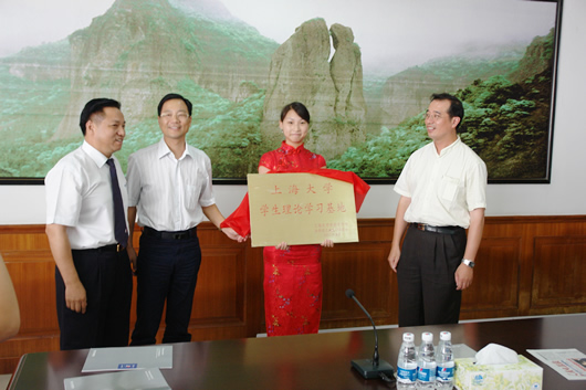 人民萬(wàn)福,人民萬(wàn)福集團(tuán),中國(guó)人民萬(wàn)福集團(tuán)