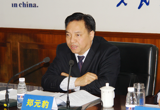 人民萬福,人民萬福集團(tuán),中國人民萬福集團(tuán)