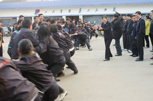 人民萬福,人民萬福集團(tuán),中國人民萬福集團(tuán)
