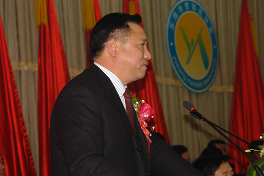 人民萬福,人民萬福集團(tuán),中國人民萬福集團(tuán)