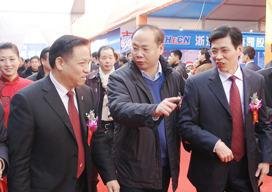 人民萬福,人民萬福集團(tuán),中國人民萬福集團(tuán)